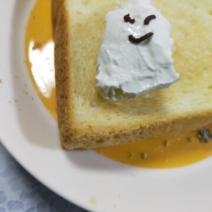 ハロウィン おばけマシュマロトースト